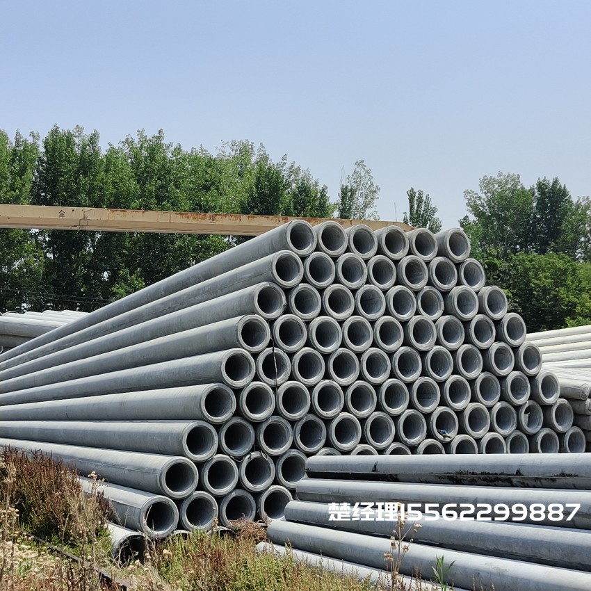 海南190*12米水泥电杆M级